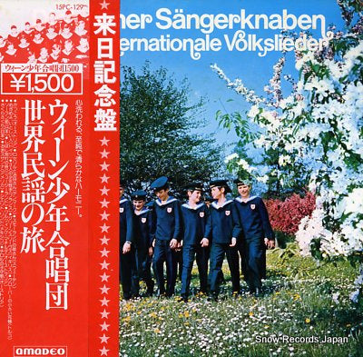 WIENER SANGERKNABEN singen internationale volkslieder 15PC-129