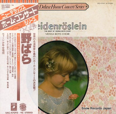 VIENNA BOYS CHOIR heidenroslein the best of vienna boys choir EAC-47095-96