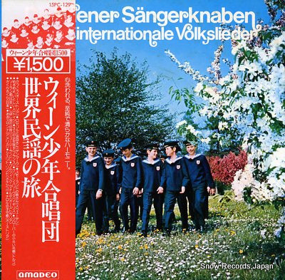 WIENER SANGERKNABEN singen internationale volkslieder 15PC-129