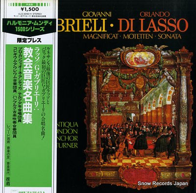 PRO CANTIONE ANTIQUA giovanni gabrieli / orlando di lasso; magnificat, motetten, sonata ULS-3292-H