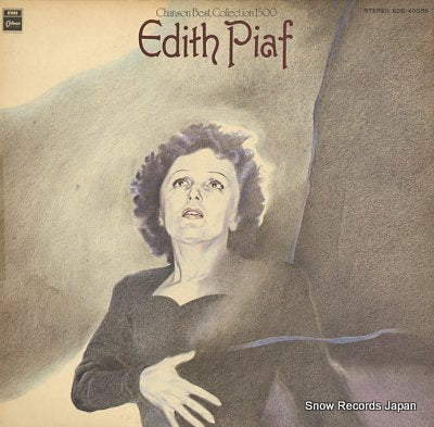 PIAF, EDITH chanson best collection 1500 EOS-40056