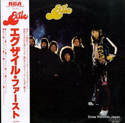 EXILE exile RVP-6353