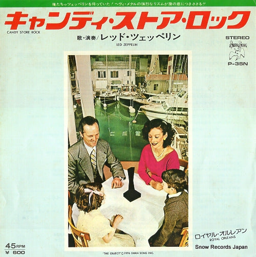 LED ZEPPELIN candy store rock P-35N