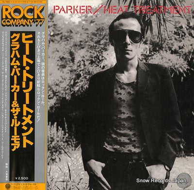PARKER, GRAHAM, AND THE RUMOUR heat treatment RJ-7226