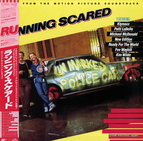 V/A running scared P-13354