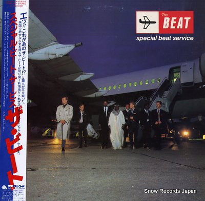 BEAT, THE special beat service 25RS-183