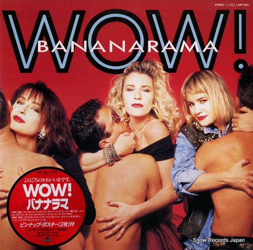 BANANARAMA wow L28P1254