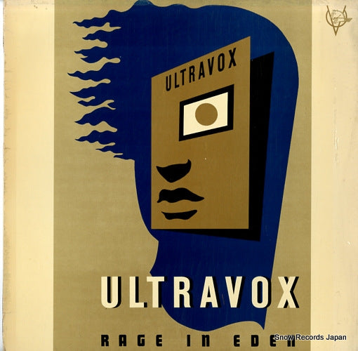 ULTRAVOX rage in eden CHR1338