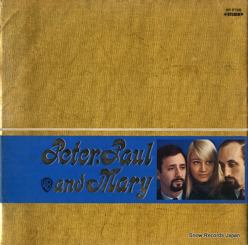 PETER, PAUL AND MARY peter, paul and marry BP.9726