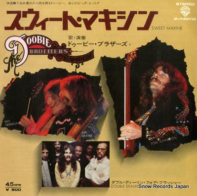 DOOBIE BROTHERS, THE sweet maxine P-1401W