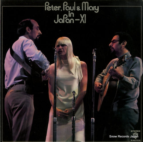 PETER, PAUL AND MARY in japan-xi P-8070W