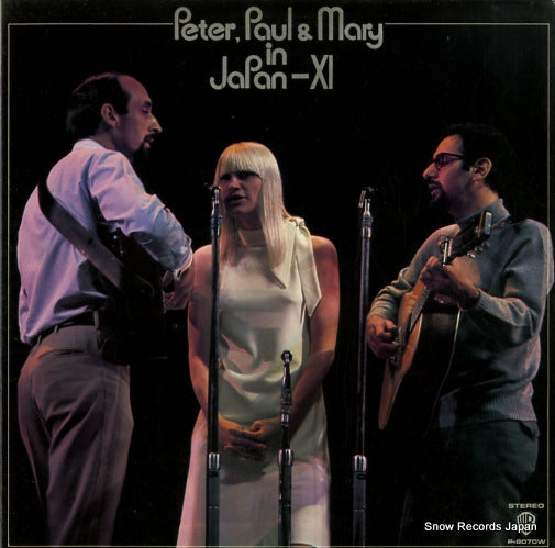 PETER, PAUL AND MARY in japan-xi P-8070W