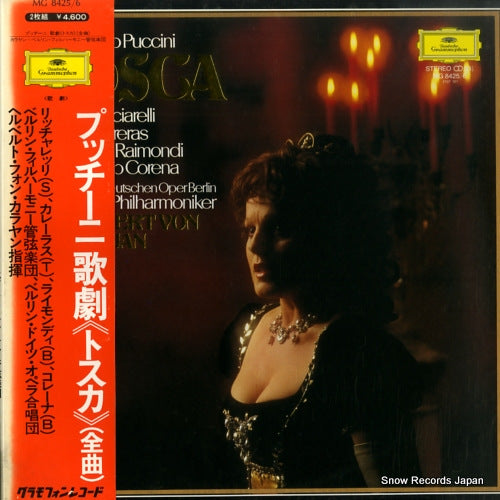 KARAJAN, HERBERT VON puccini; tosca MG8425