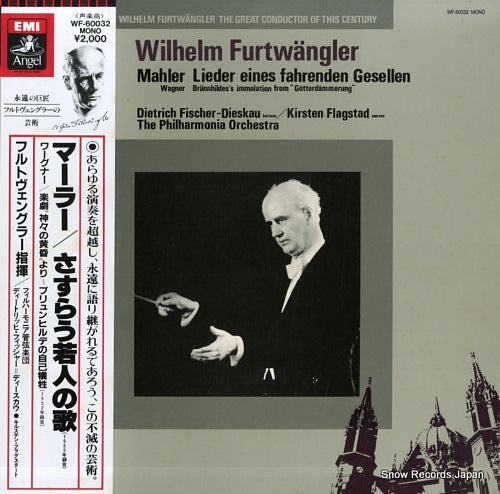FISCHER-DIESKAU, DIETRICH mahler; lieder eines fahrenden gesellen WF-60032