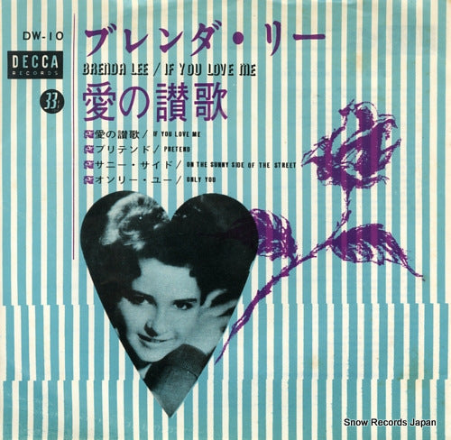LEE, BRENDA if you love me DW-10