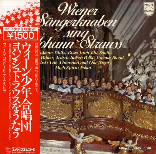 WIENER SANGERKNABEN sing johann strauss 15PC-126