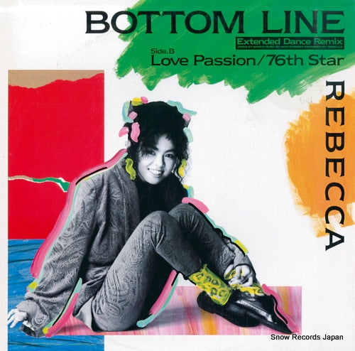 REBECCA bottom line 12AH1964