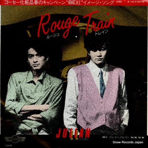 JULLAN rouge train 1142-9