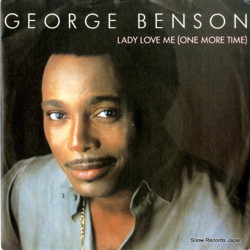 BENSON, GEORGE lady love me (one more time) W9614