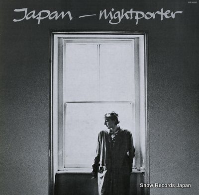 JAPAN nightporter VIP-4181