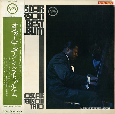 PETERSON, OSCAR best album SMV-1080