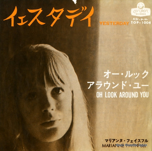 FAITHFULL, MARIANNE yesterday TOP-1004