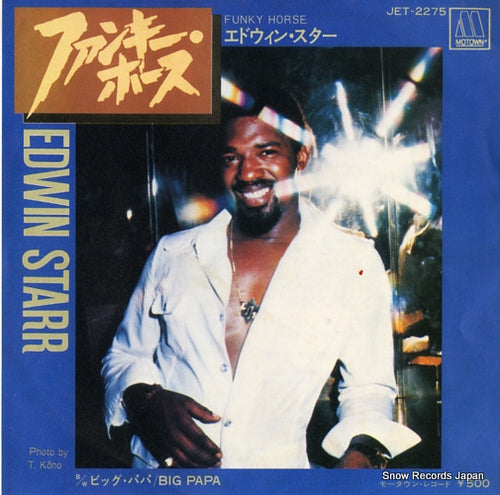 STARR, EDWIN funky horse JET-2275