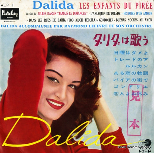 LEFEVRE, RAYMOND dalida WLP-1