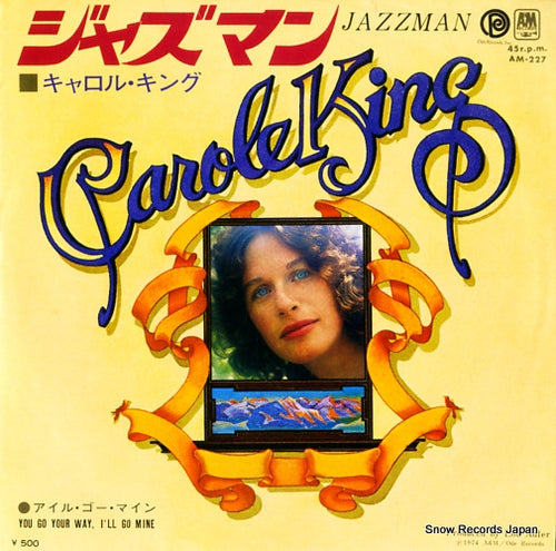 KING, CAROLE jazzman AM-227
