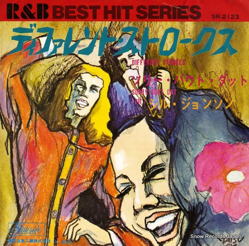 JOHNSON, SYL different strokes SR-2123