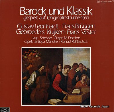 LEONHARDT, GUSTAV barock und klassik MLT5001