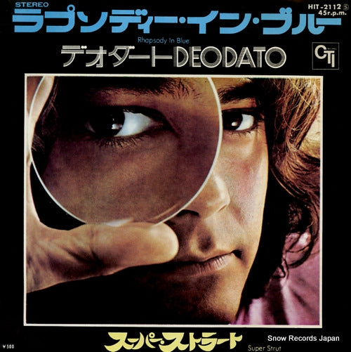 DEODATO rhapsody in blue HIT-2112