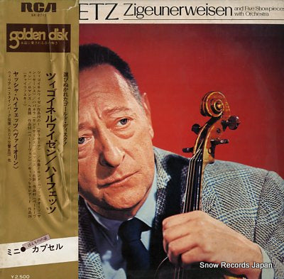 HEIFETZ, JASCH zigeuner weisen SX-2711
