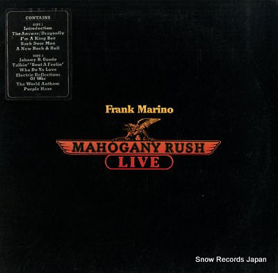 MARINO, FRANK, AND MAHOGANY RUSH live JC35257