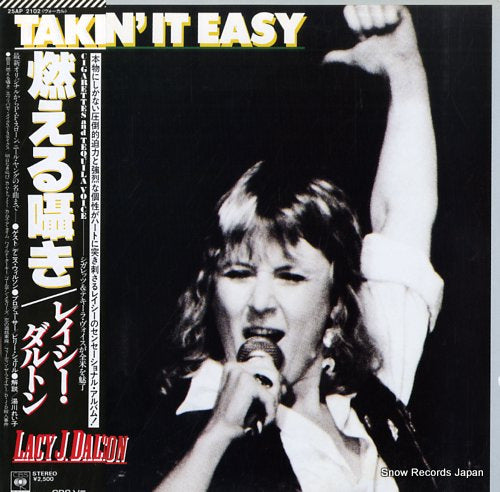 LACY J.DALTON takin' it easy 25AP2102