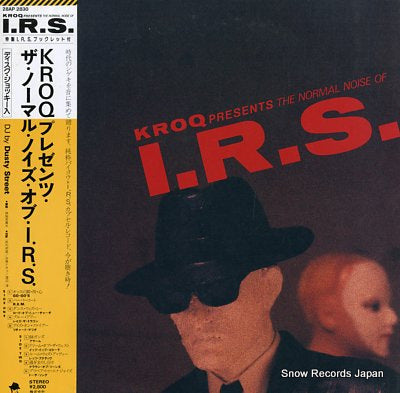 V/A kroq presents the normal noise of i.r.s 28AP2830