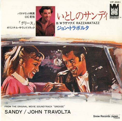 TRAVOLTA, JOHN sandy VIP-2681