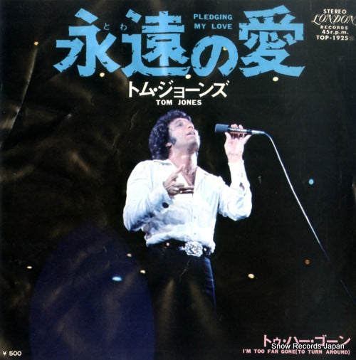 JONES, TOM pledging my love TOP-1925