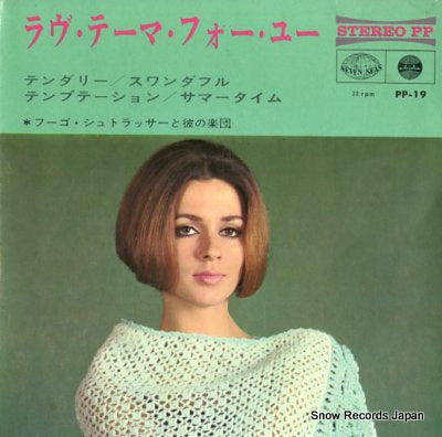 STRASSER, HUGO AND HIS ORCHESTRA love theme for you PP-19