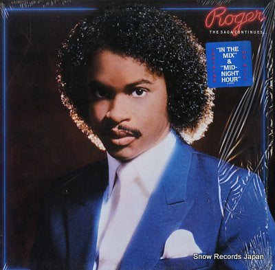 TROUTMAN, ROGER the saga continues 923975-1