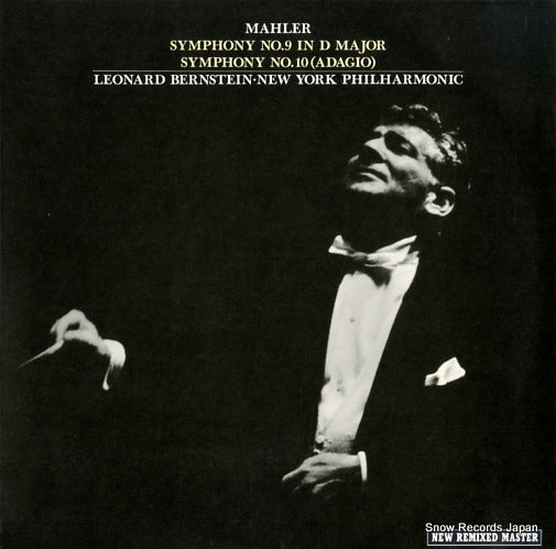 BERNSTEIN, LEONARD mahler; symphony no.9 & no.10(adagio) 40AC2082-3