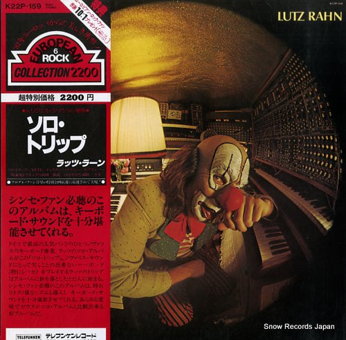 RAHN, LUTZ solo trip K22P-159