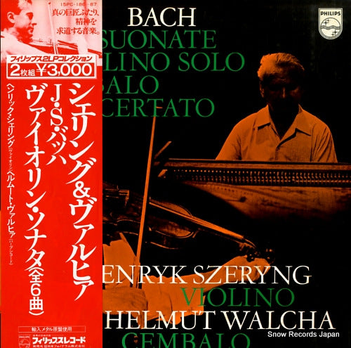 SZERYNG, HENRYK bach; six sonatas for violin and harpsichord 15PC-186-87