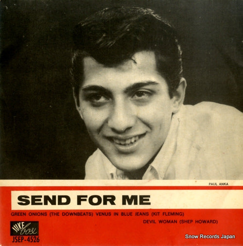 V/A send for me JSEP-4526