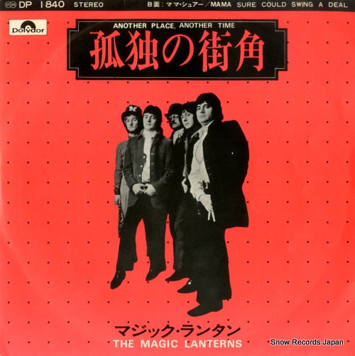 MAGIC LANTERNS, THE another place, another time DP1840