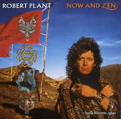 PLANT, ROBERT now and zen 90863-1