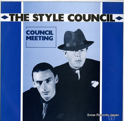 STYLE COUNCIL, THE council meeting ETS2551
