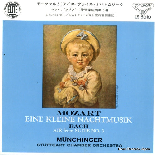 MUNCHINGER, KARL mozart; eine kleine nachtmusik LS-5010