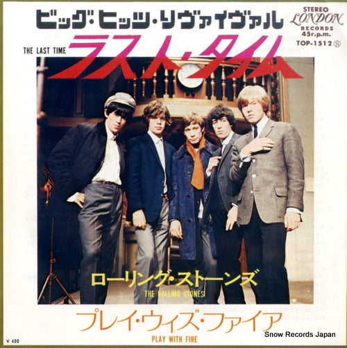 ROLLING STONES, THE the last time TOP-1512