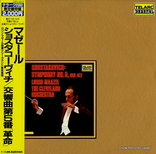 MAAZEL, LORIN shostakovich; symphony no.5, op.47 20PC-2019